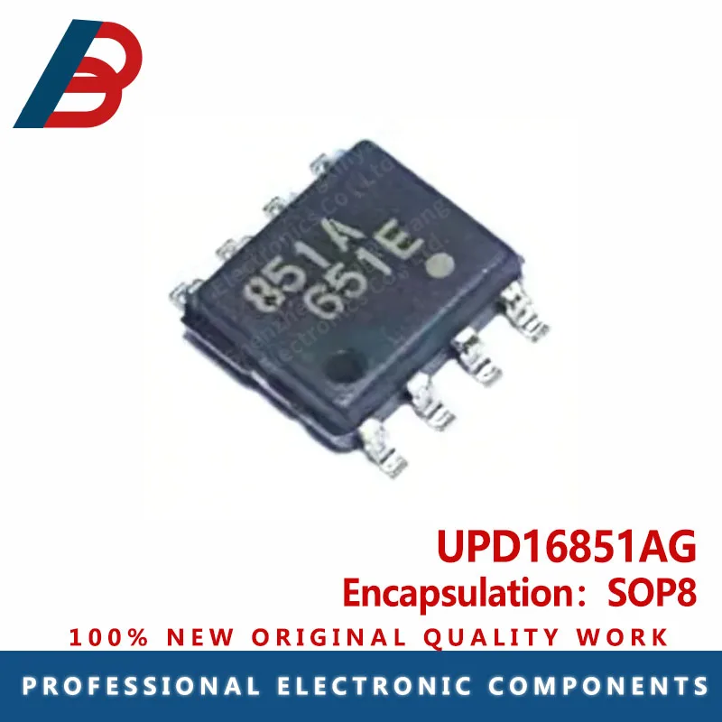 5PCS NEC851A 851A 1…