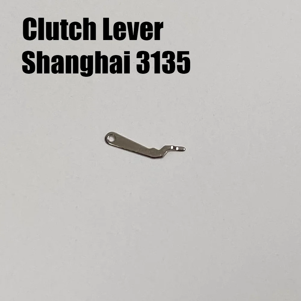 

Watch Accessories Suitable for Shanghai 3135 Movement Clutch Lever Watch Repair Parts Clutch Lever