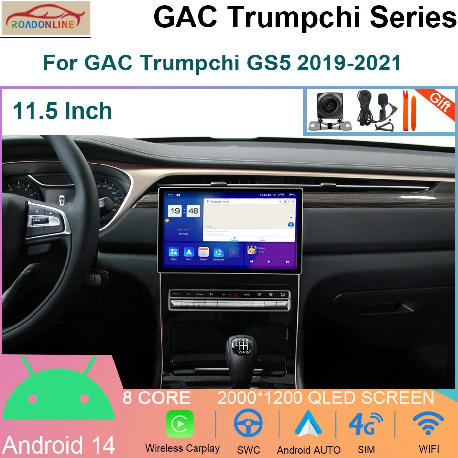 

11.5Inch Android 14 8+256GB Car Radio For GAC Trumpchi GS5 2019-2021 Carplay GPS Navigation Stereo QLED 2K Head Unit