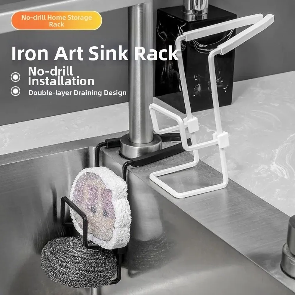 Durable Metal Sponge Storage Space Saving Portable Soap Stand Convenient Universal Dish Cloth Shelf Dish Cloth Storage