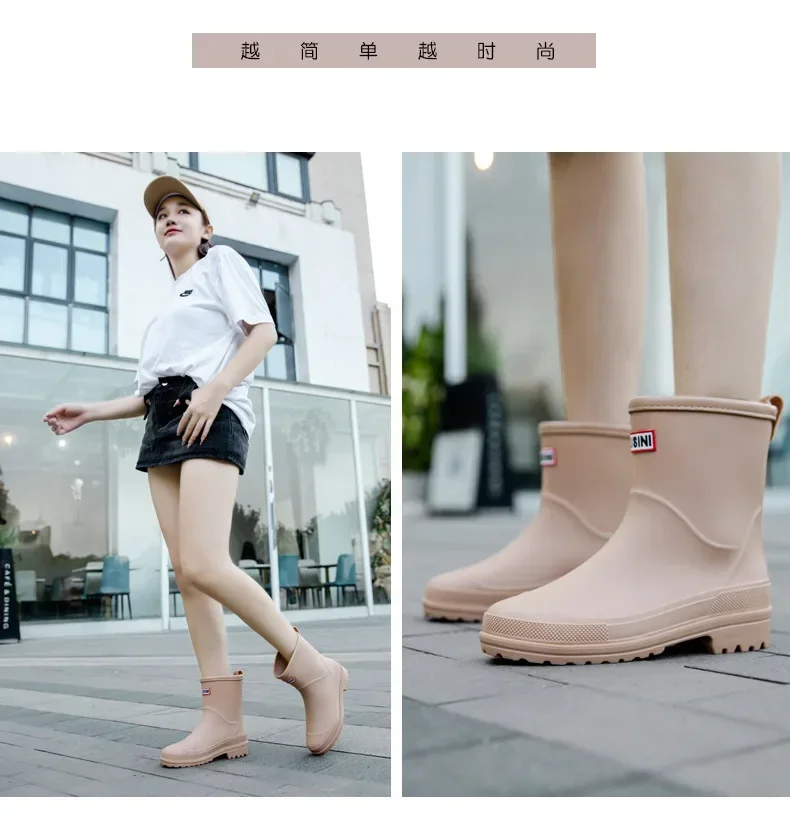 Kurze Regenstiefel für Damen, rutschfeste PVC-Wasserschuhe, wasserdichte Outdoor-Schuhe, modische Damen-Wasserstiefel – Detail 16