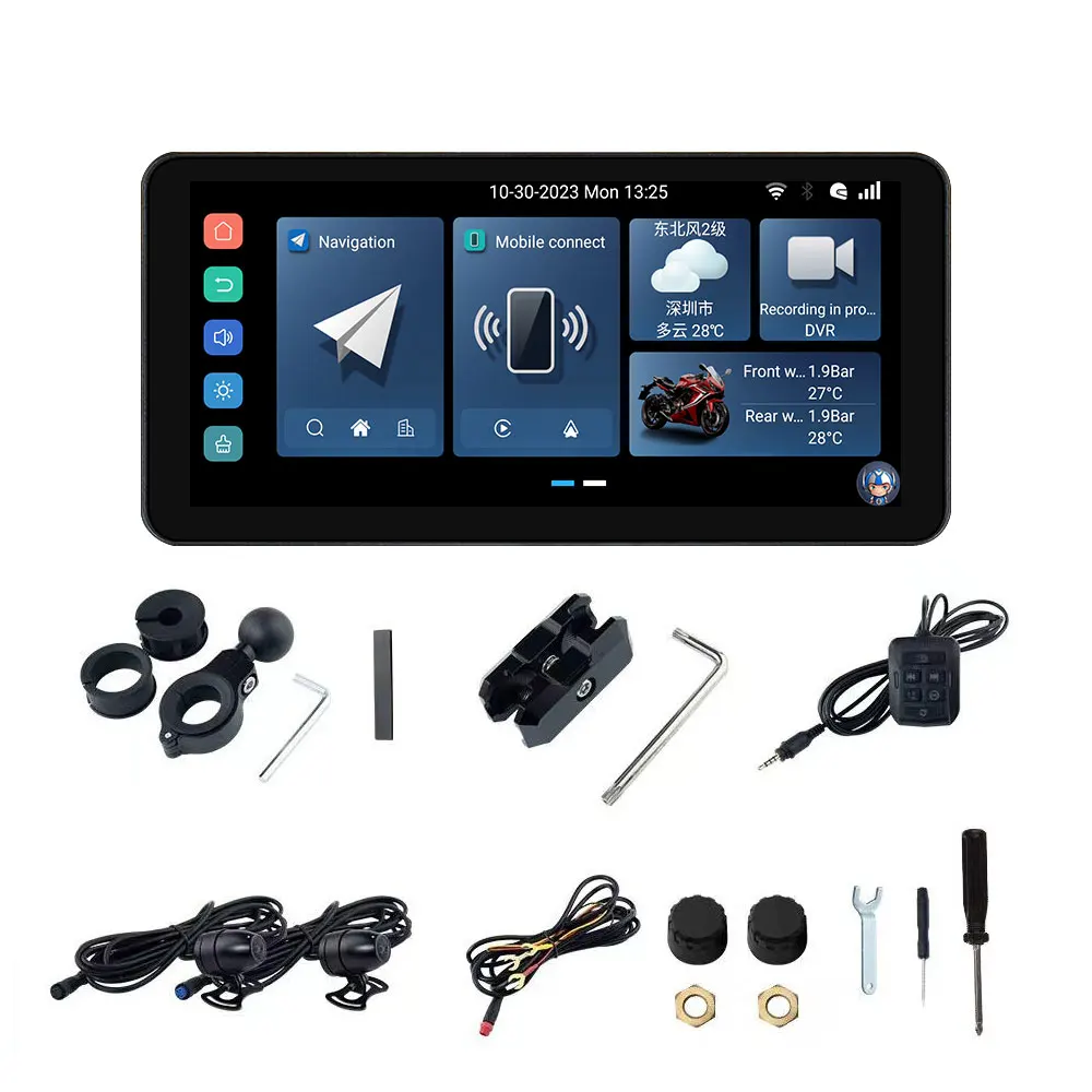 

Android System 4G 6.3 Inch Carplay Motorcycle GPS Navigation IPX7 Waterproof Touch Screen Carplay With Two HD Cameras TMPS A600