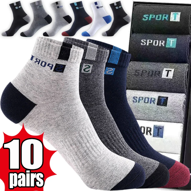 

5/10pairs Cotton Sock for Men Sport Breathable Soft Letter Sneakers High Elastic Middle Tube Stocking Towel Sox Summer Running