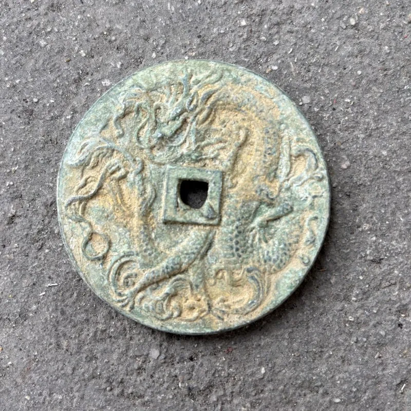 Shanggui Dragon, Hushan ancient coins, old patina, peace amulet, money charm