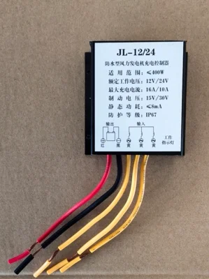 Small Wind Turbine Waterproof, Charging Controller 12v 24v