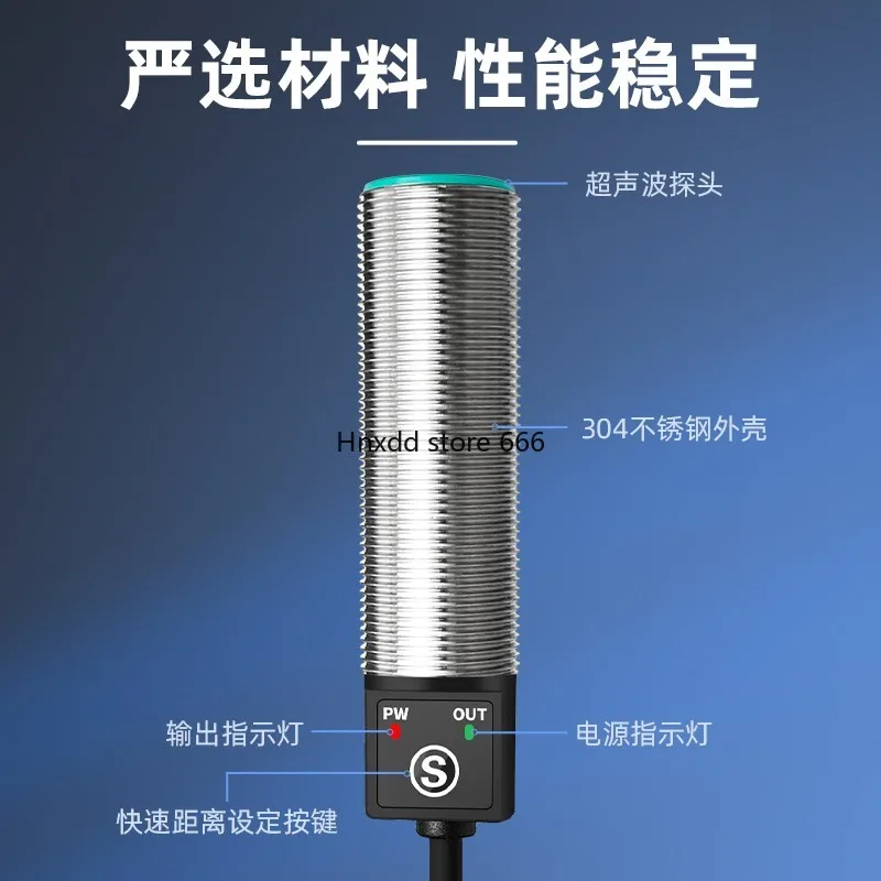 Ultrasonic sensor M18 high precision high frequency millimeter level detection