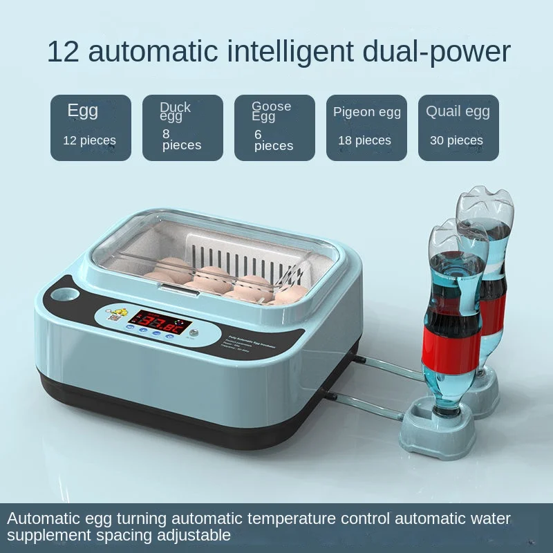

Инкубатор для яиц, полностью автоматический контроллер для инкубации, 12 яиц, утенка, гуся, курицы