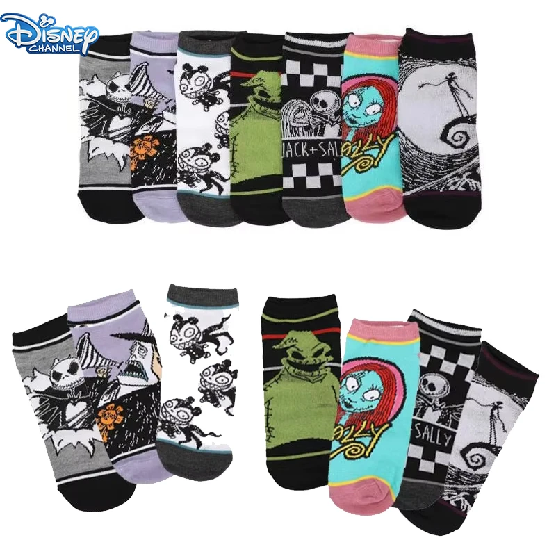 

7PCS/set Hot Sales Cartoon The Nightmare Before Christma Sally Jack Socks Cute Cosplay Adult Unisex Costume Sock Halloween Props