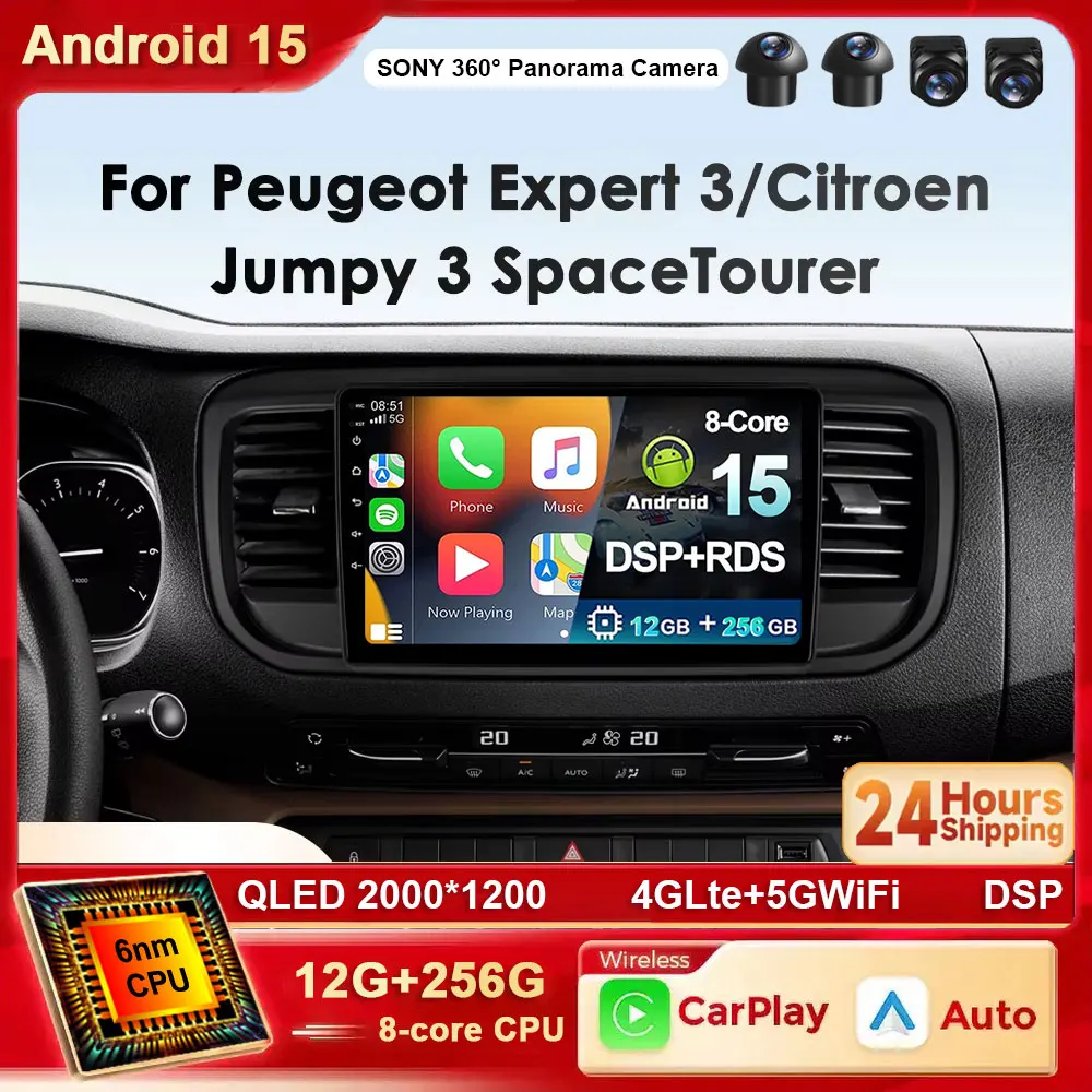 Android 15 2K 4G Video de coche para Citroen Jumpy 3 SpaceTourer para Peugeot Expert 3 para Toyota Proace 2016 - 2021 navegación GPS
