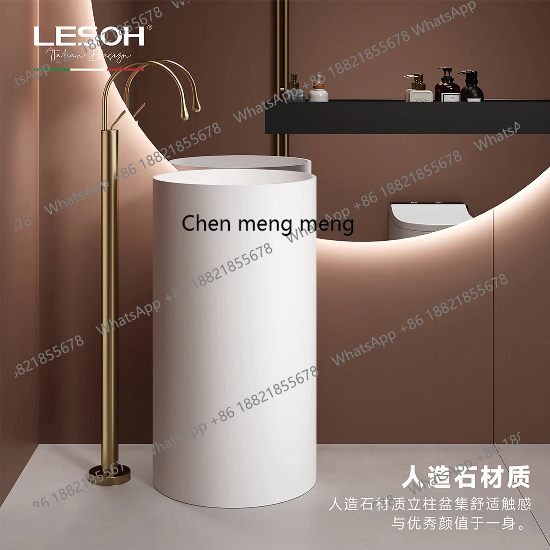 

Column basin high-end art design home hotel homestay integrated cabinet