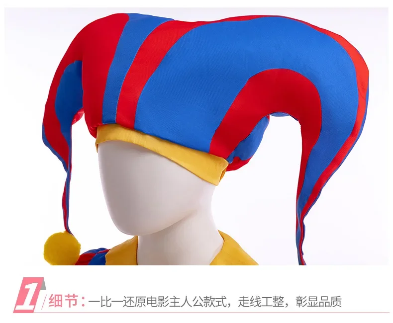Sd562e810394b4a0dad17614d2c6422837 - The Amazing Digital Circus Merch