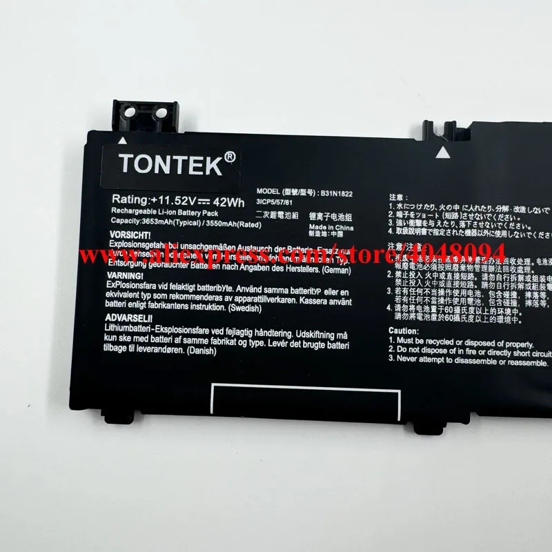 B31N1822 Laptop Battery For ASUS Q406DA-BR5T6 for ZenBook Flip 14 UM462D UM462DA