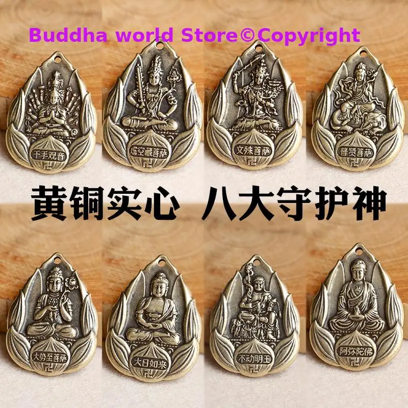 8PCS Wholesale Buddhist supplies Thailand Nepal Patron saint bless safety healthy GOOD LUCK buddha God Amulet Pendant talisman