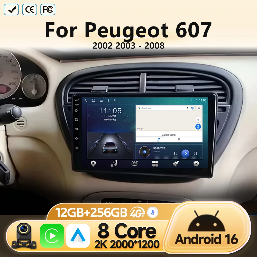 4G Android 16 For Peugeot 607 2002 2003 - 2008 GPS Navigation Car Radio Multimedia Video Player Stereo BT Head Unit No 2Din DVD
