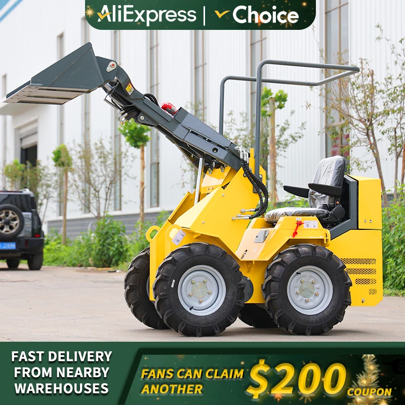 【عرض لفترة محدودة】 جرافة انزلاقية Huayi، رافعة عجلات صغيرة، توصيل سريع، ضمان لمدة سنة واحدة، دعم مساعد التخصيص #1