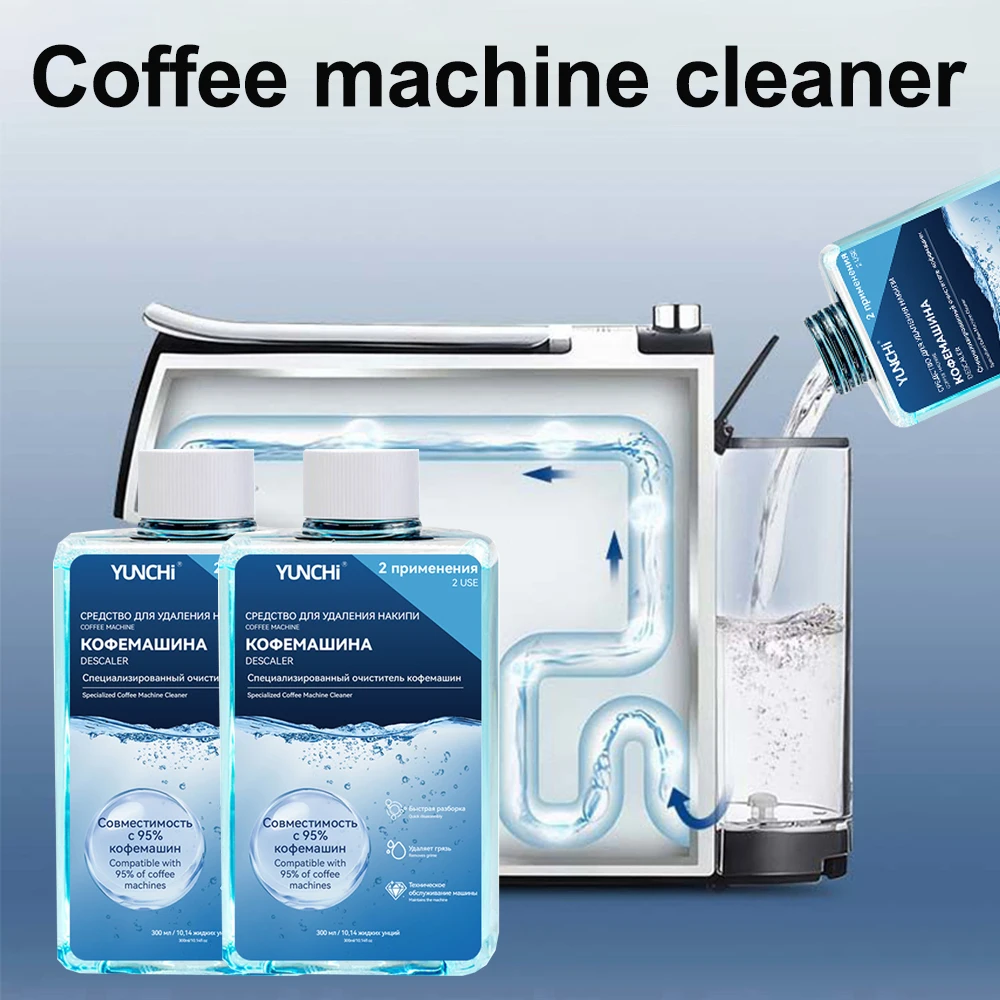 300Ml Coffee Machine Cleaner Cleaner for Fully Automatic Coffee Machines Descaling Solution for Capsule Coffee Machines