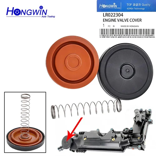 Imagen 2 del producto CUBIERTA VÁLVULA DEL MOTOR LR 022304   PARA Jaguar XF 2009 LAND ROVER FREELANDER 2 2006 - 2014 RANGE ROVER EVOQUE 2012- LR 004200   LR LR 004255