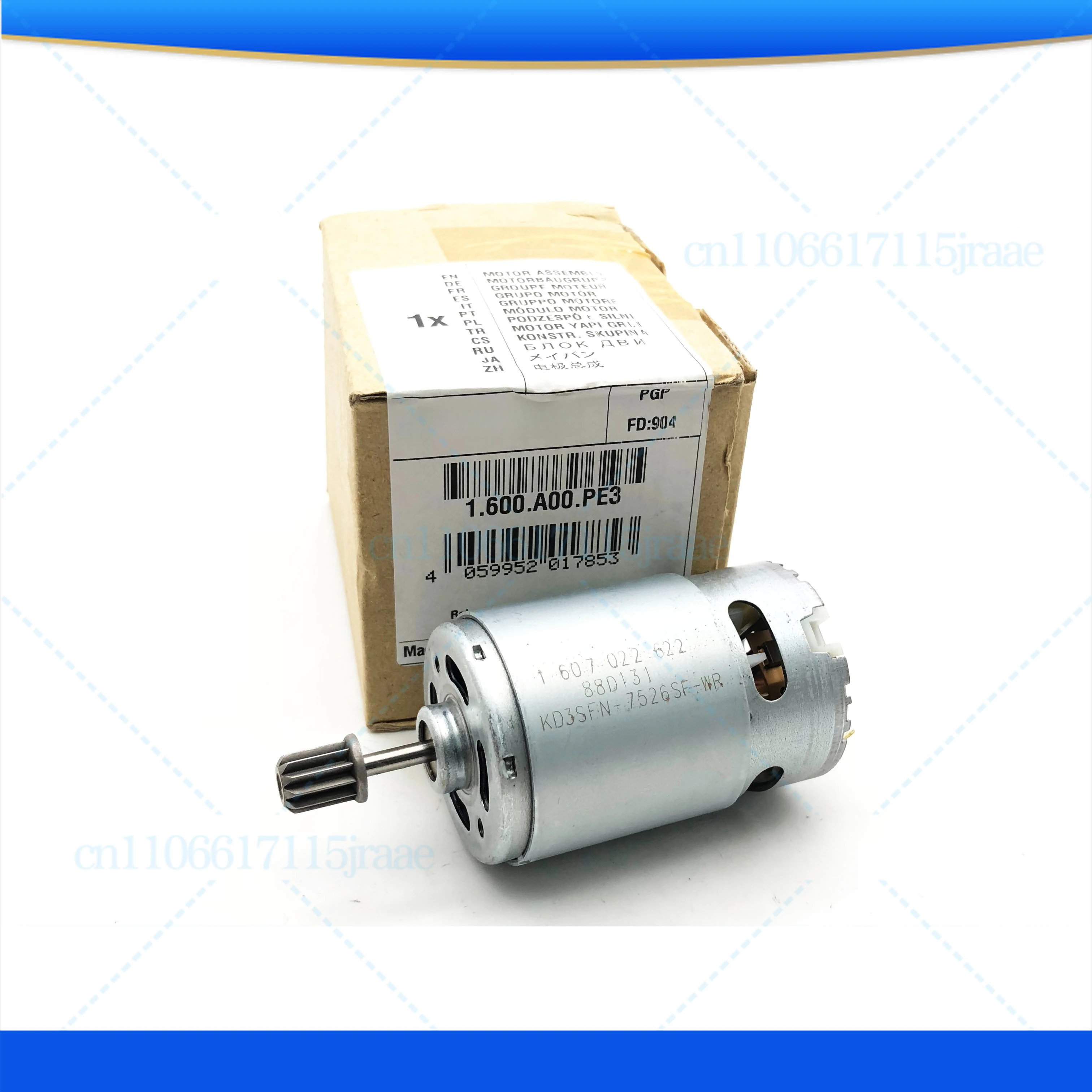

For Bosch 12V Lithium-Ion Impact Wrench Motor GDR120-LI Electric Screwdriver Small Motor Accessories