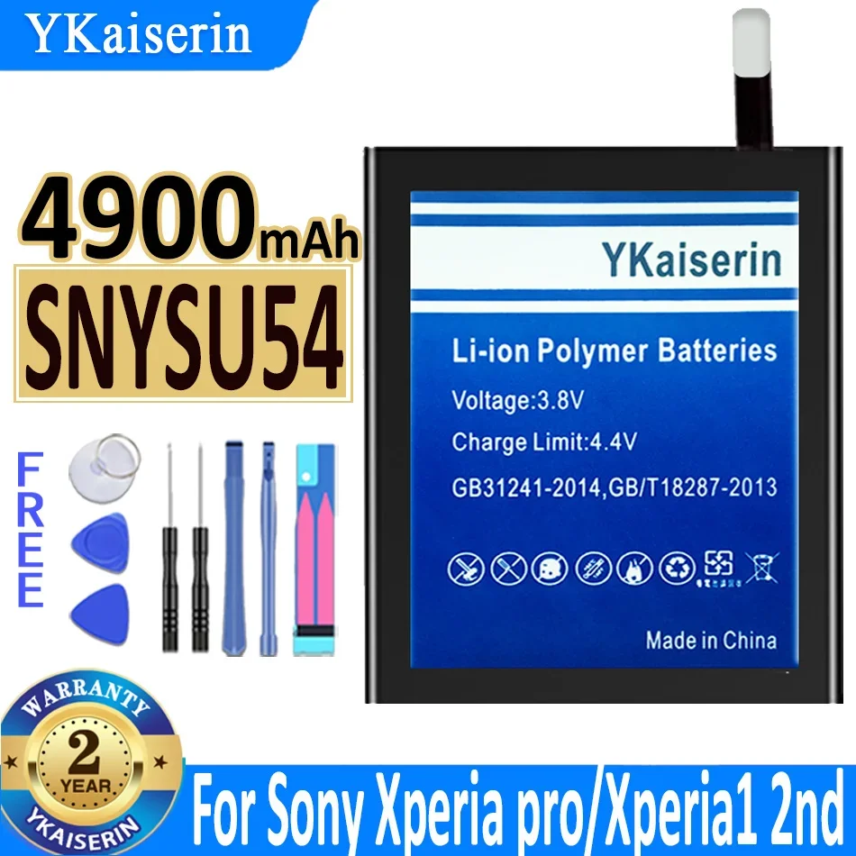 

Аккумулятор ykaisсеребрин SNYSU54 на 4900 мА · ч для Sony Xperia 1 II, сменный аккумулятор