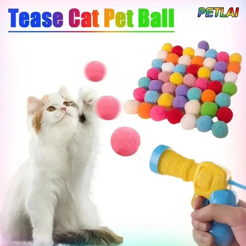 Cat gun toy pom pom Ball Launcher Simulated Pistol Interactive teaser toy pet Dog Toy Mutes Poppy Ball Self-satisfaction Fidget