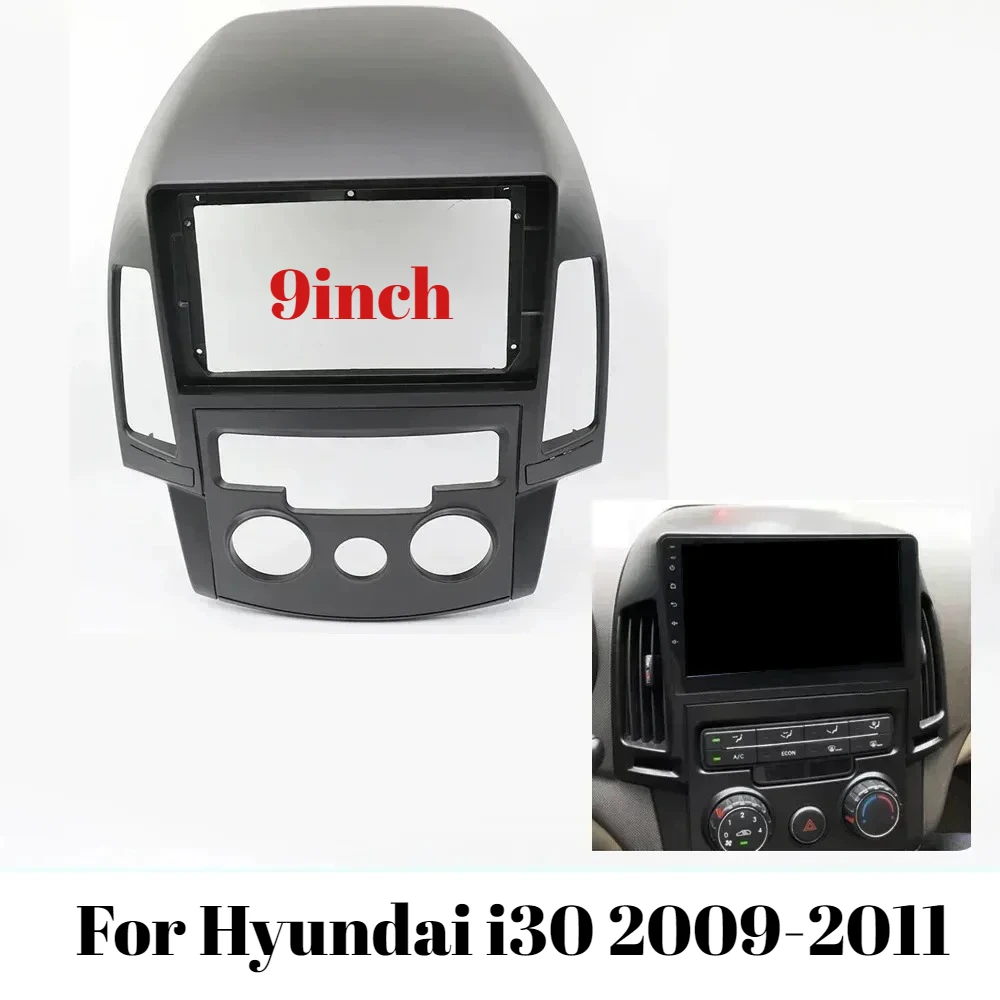 

9-дюймовый адаптер 2DIN Fascia Frame для Hyundai i30 2009-2011, комплект для установки ручной стерео панели переменного тока