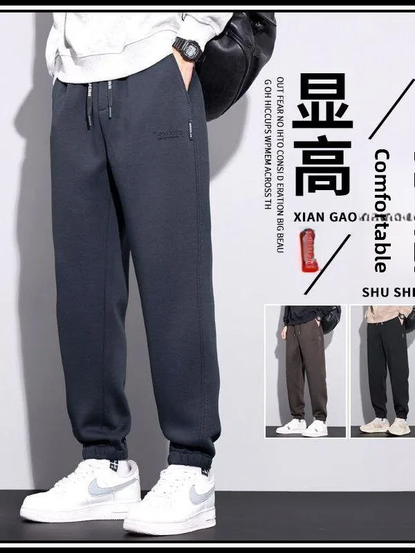 

Мужские повседневные брюки-харланы: новинка весна-осень, модные свободные спортивные брюки с манжетами, плотные, повседневные