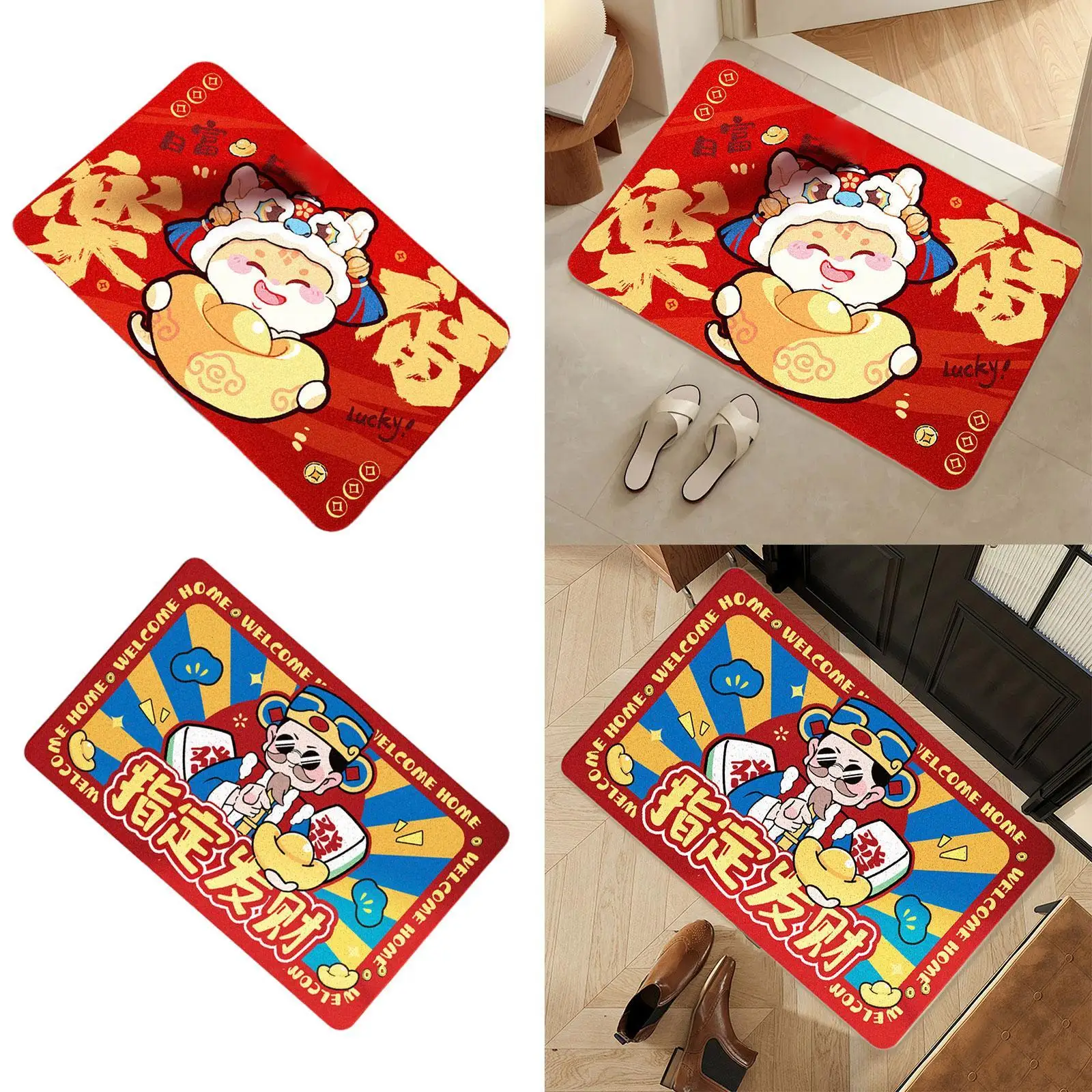 Indoor Doormat Floor Mat Decorative Red Chinese New Year AntiSlip Washable Front