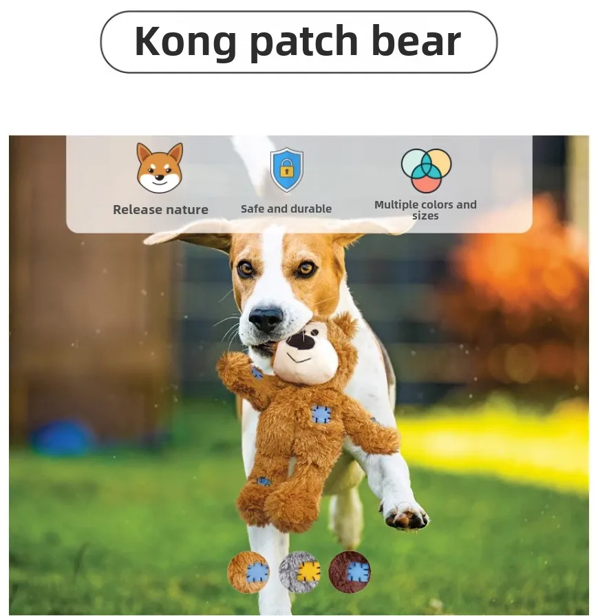 KONG Patch Bear Genuine Bite-resistant rope knot molar plush stuffy relief artifact dog pet pull toy,for small,medium,large dogs