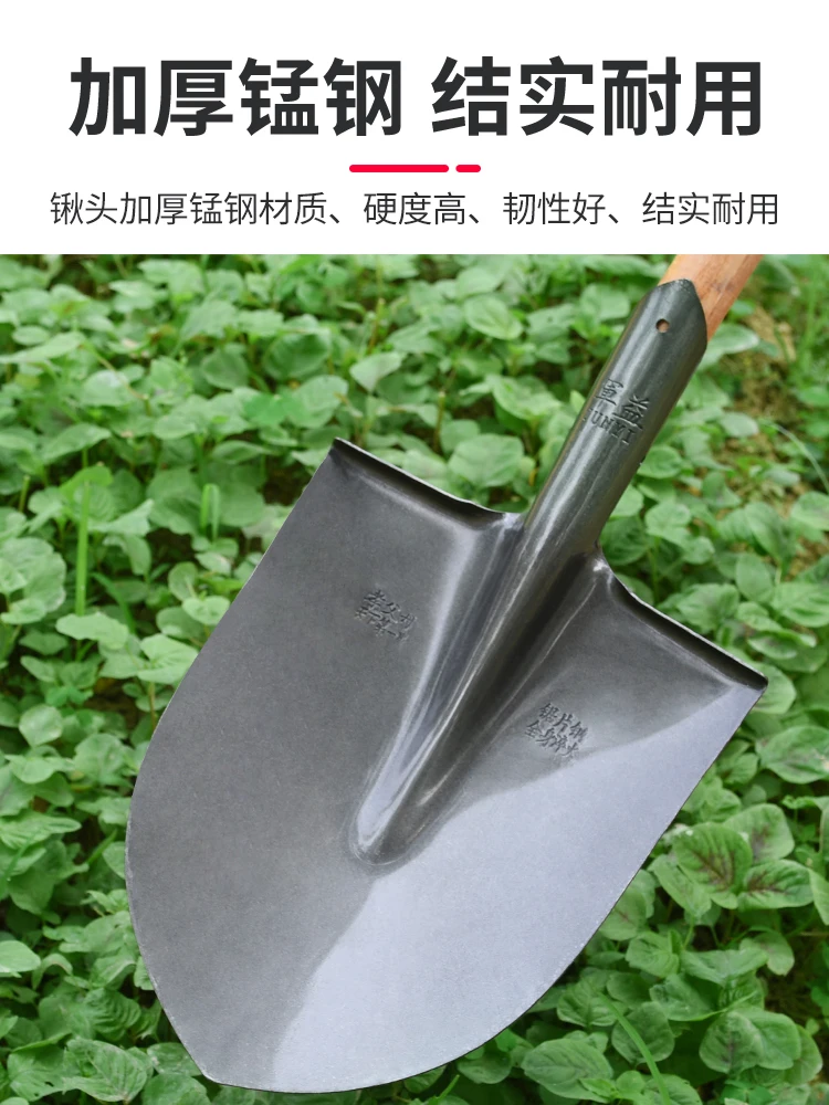 Shovel: manganese iron and steel spade; earth digging spade at construction site; outdoor spade; gardening tools; vegetable plan