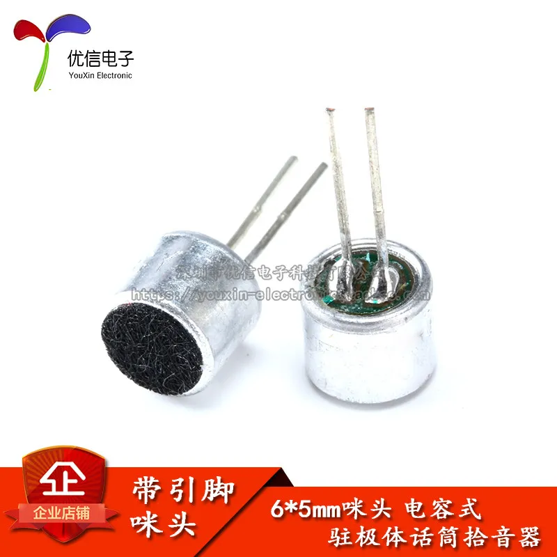 With Pin Microphone 6*5mm Condenser Electret Microphone Pickup Microphone Sensitivity 56DB 10PCS