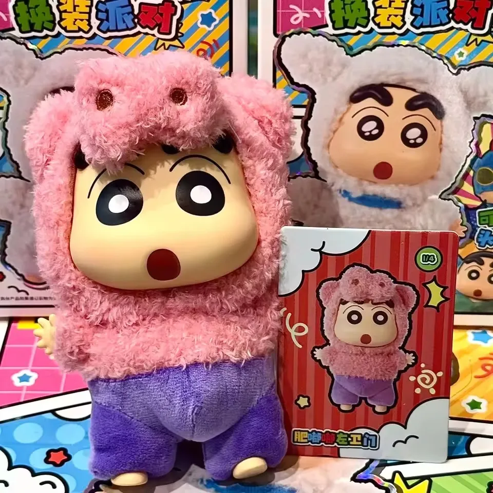 Лидер продаж, карандаш Шин Чан, платье для вечеринки, серия, плюшевая глухая коробка, виниловая кукла, аниме, фигурка, загадочная коробка, подвеска, подарок на день рождения