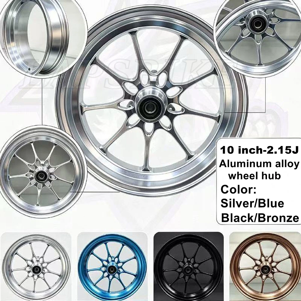 10×2.15/12×2.5 Inch 7.0 Hole Pitch CNC Aluminum Front Wheel Hub For BWS RSZ CUXI Niu Ninebot E-Motorcycle Scooter Modified Parts