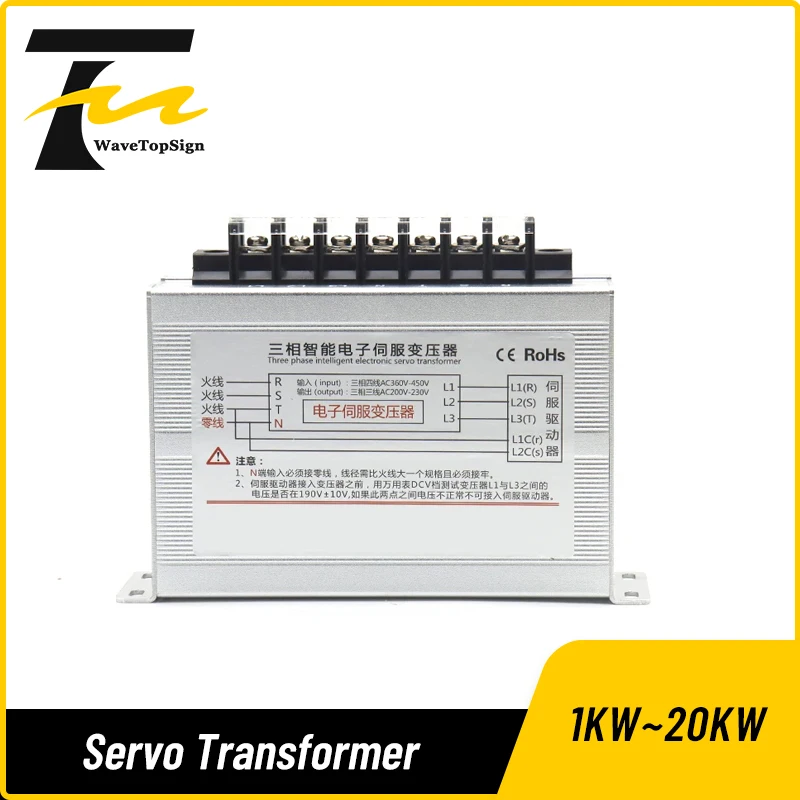 

Three Phase Intelligent Servo Transformer Dry Type Isolation 415V/380V to 220V/200V 3kVA 9kW 20kW Industrial Power Supply