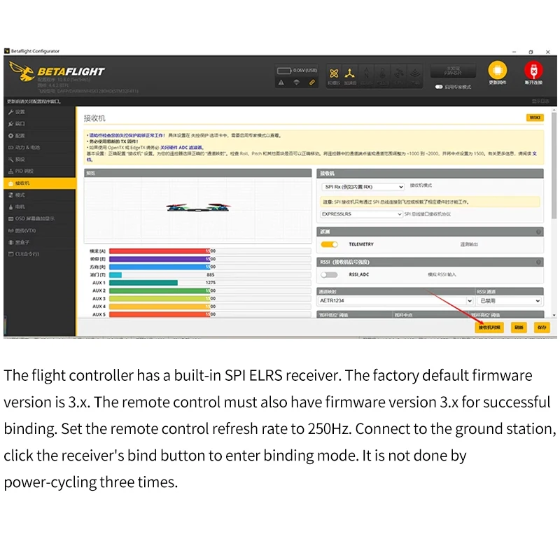다윈FPV F415 AIO 플라이트 컨트롤러 4인1 F4 2.4G 익스프레스LRS FC ESC 블루제이 ELRS3.X 1-3S 리포 FPV RC 드론 쿼드콥터용