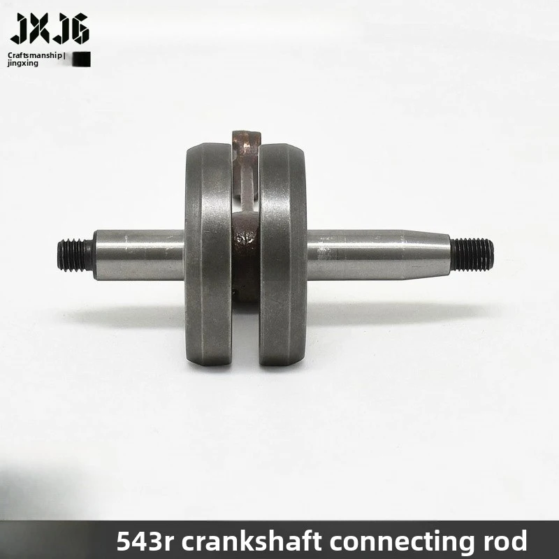XMSJ Crankshaft Connecting Rod for Husqvarna 543R Brush Cutter Garden Landscaping Machinery Replacement Spare Parts