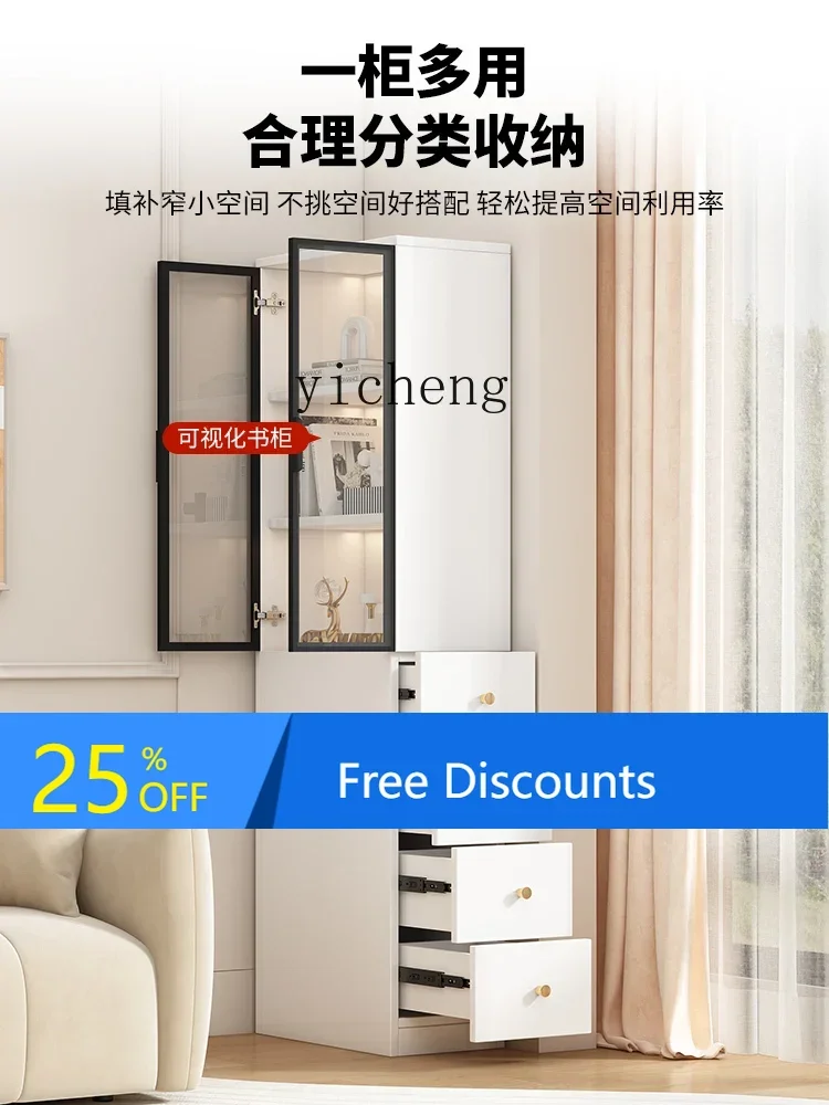 

AA Extremely Narrow Sofa Edge Side Bookcase Sandwich Cabinet Study Corner Side Pull Cabinet