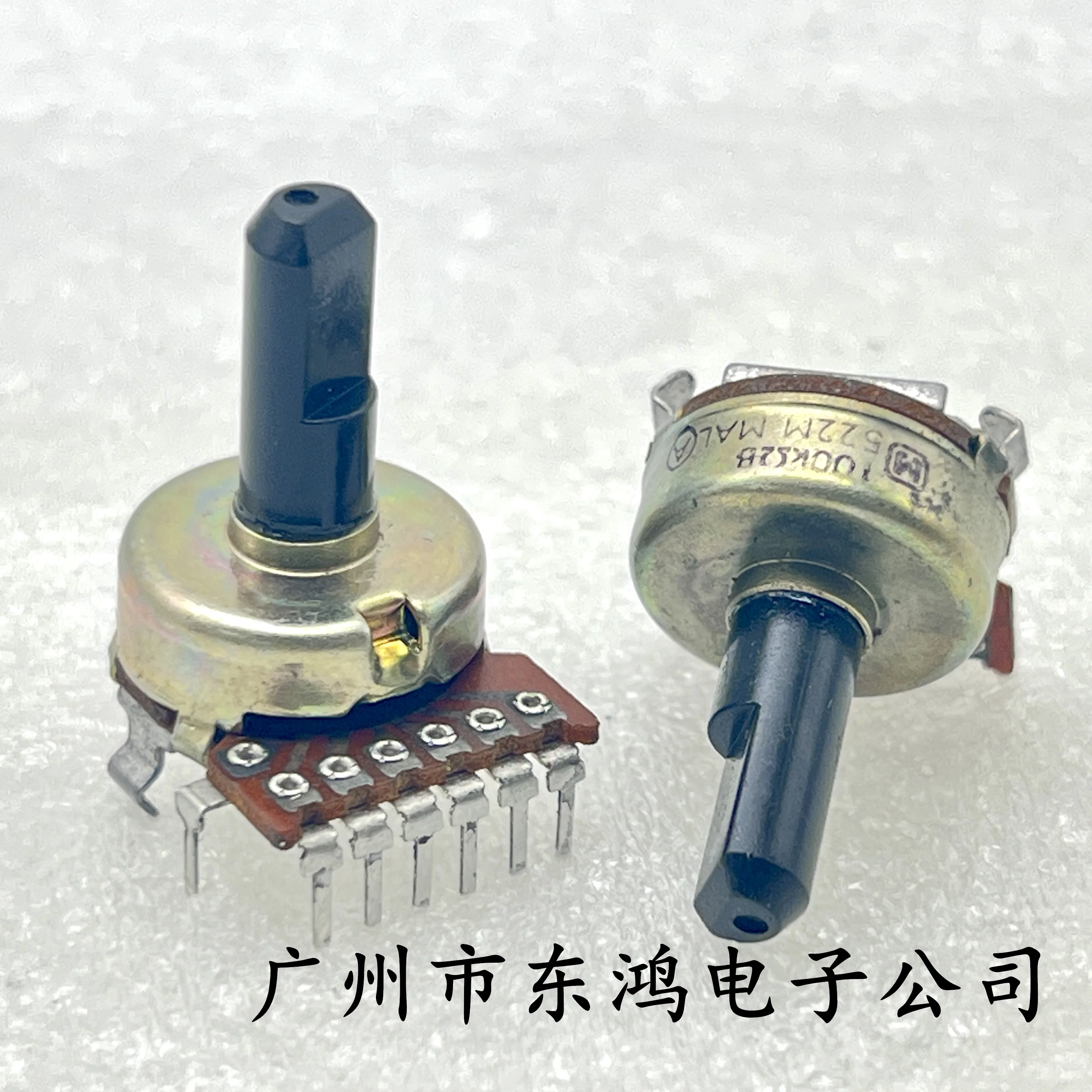 1 PCS Japan RK161 Potentiometer 7-pin B100K power amplifier volume Potentiometer shaft length 17