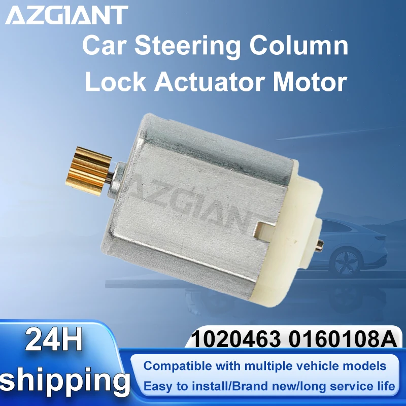 

AZGIANT For 2007-2013 BMW 1 Series E82 116d 118d 120d Car Steering Wheel Column Lock Actuator High-Speed car gadgets