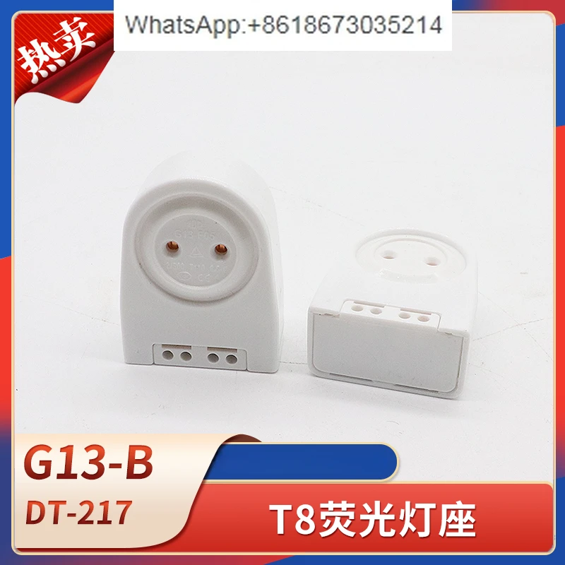 10PCS Marine Fluore…