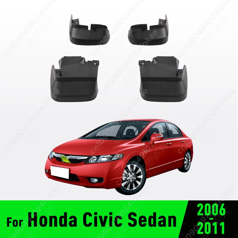 Für Honda Civic Kotflügel Kotflügel Schmutz fänger Schutz Spritz klappe Kotflügel Autozubehör2006 2007 2008 2009 2010 2011
