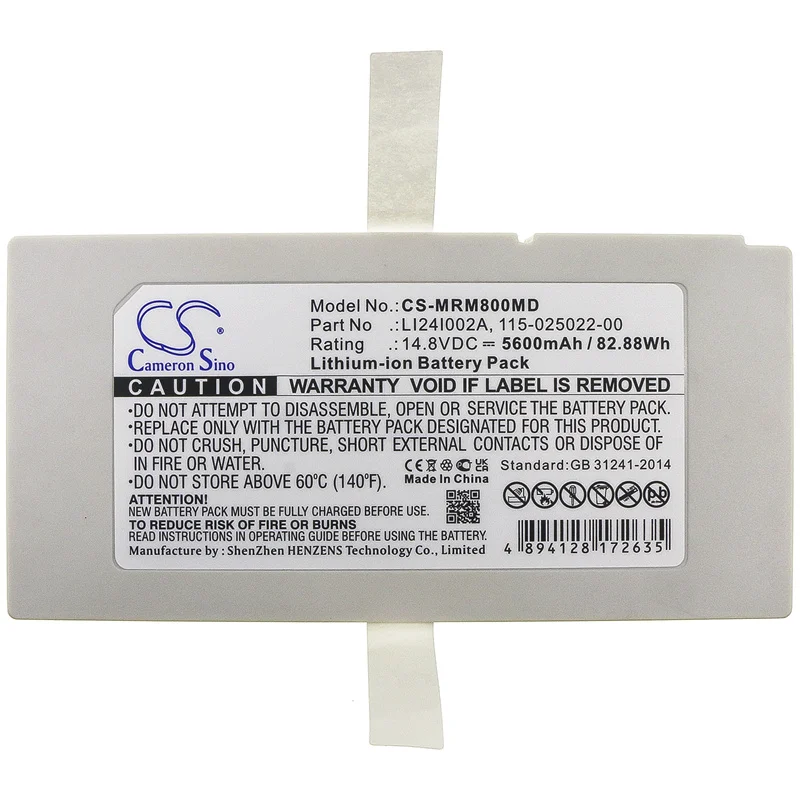 

Li-ion Medical Battery for Mindray, 14.8V, 5600mAh, Compatible Models: M8, M9, SV300, SV350, TE5, TE7, Ultrasound machine M9