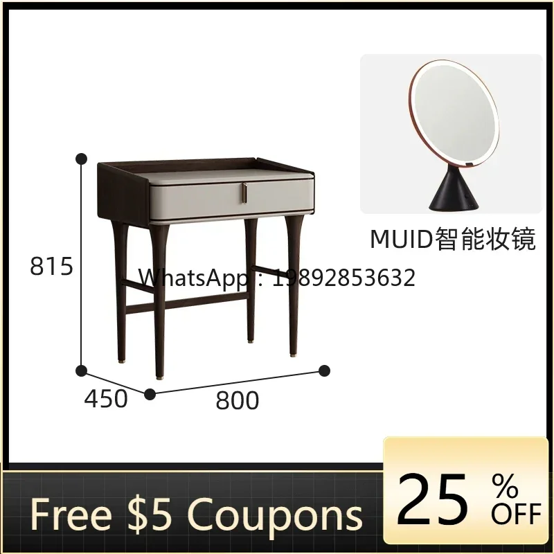 

H3-24 solid wood dresser small apartment Italian light luxury master bedroom cherry wood makeup table desk