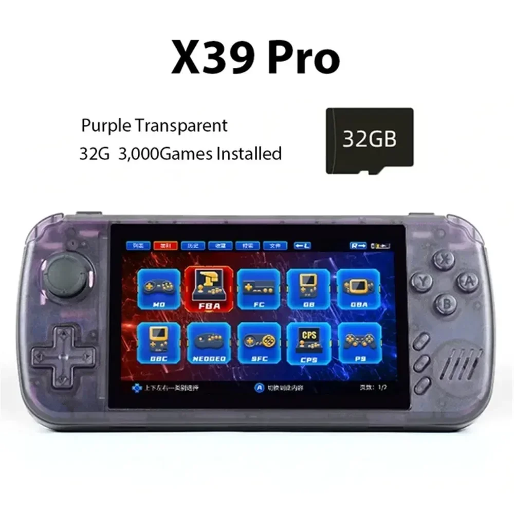 Imagem -06 - Pro Handheld Game Console com Ips Screen Retro Ps1 Game Support Controladores com Fio Presentes Infantis Novo 45 Polegadas Powkiddy-x39