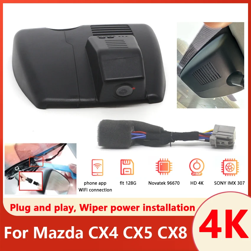 

New! 2160P Easy Installation Wifi Car Video Recorder DVR Dash Cam For Mazda CX4 CX5 CX8 CX-4 CX-5 CX-8 2018 2019 2020 2021 2022