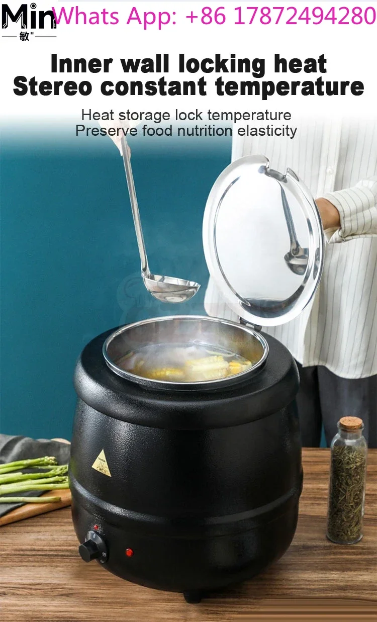 220V/110V Commercial Electric Soup Kettle, Fast Heating, Stainless Steel Pot & Hinged Lid, Black