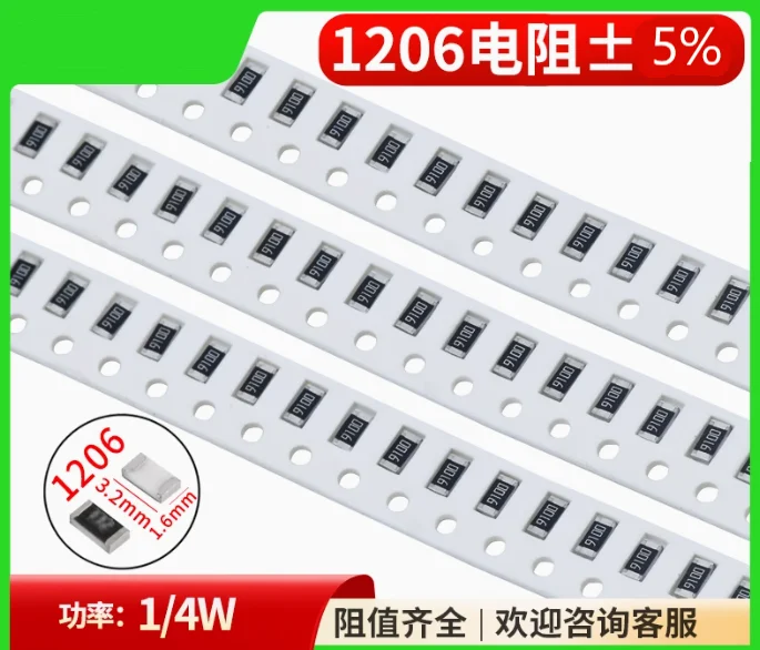 

300PCS 1206 10K Ohm 5% Chip Resistors 0 Ohm To 10M Ohm 1K 4.7K 4K7 6.8K 22K 100K 470K 1R 10R 100R 910R 1M KIT SMD Chip Resistor