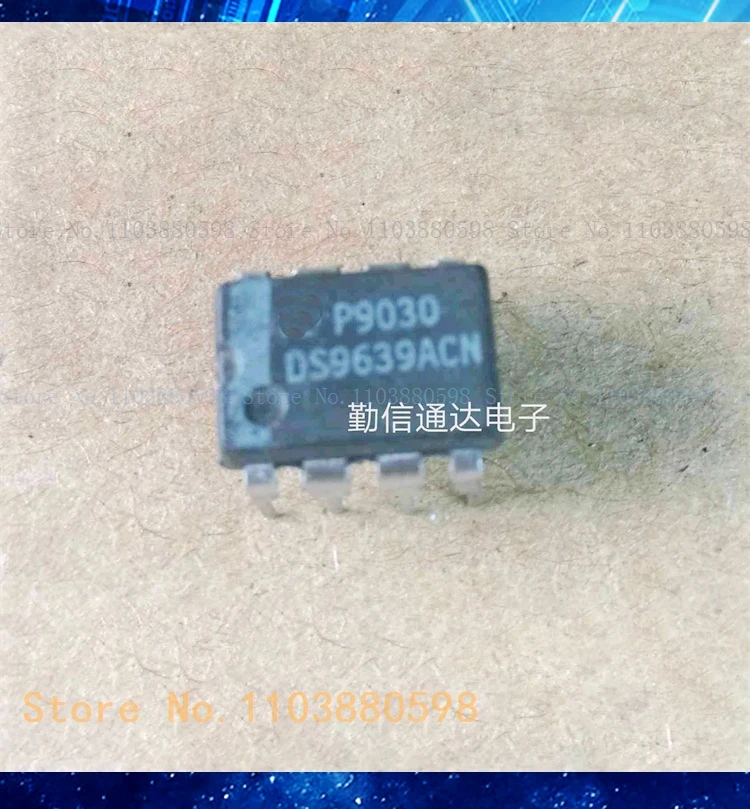 DS9639ACN DS9639