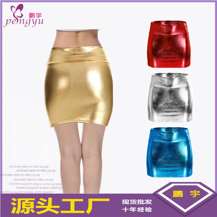 Metallic Mermaid Skirt Women Bodycon Nightclub Dance Party Glitter Metallic Skirts