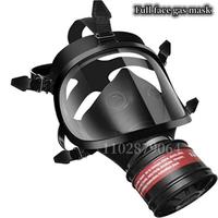 Self-Priming Full Face Mask Gas Mask Biological And Radioactive Pollution Anti-Nuclear Radiation MF14 Chemical Gas Mask