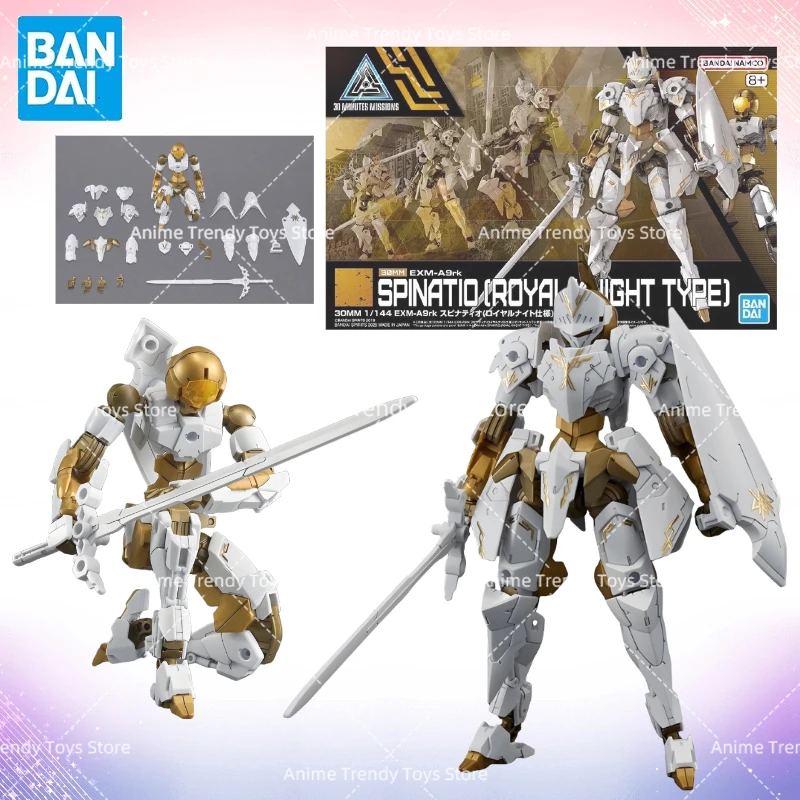 Bandai Original Fig… - image